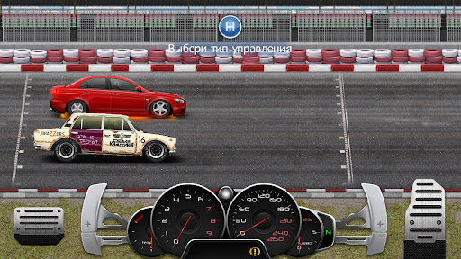 Drag Racing: Уличные гонки Скриншот Игры для Android 5