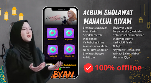 معاينة التطبيق