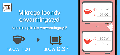 App-voorskou