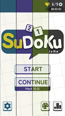 Sudoku JoNa - ナンプレのおすすめ画像5