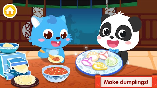 Little Panda's Chinese Recipes Screenshot