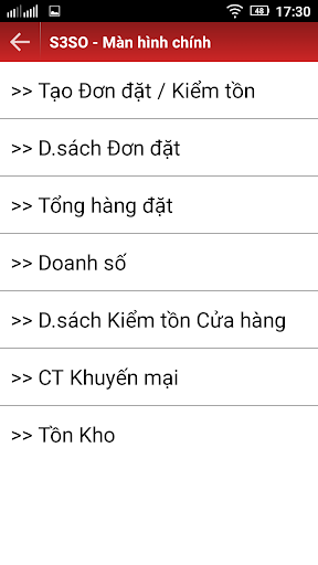 S3SO Screen 2