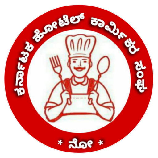 Karnataka Hotel Karmikar Sanga logo