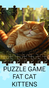 可愛いふっくら猫ゲーム ジグソーパズル