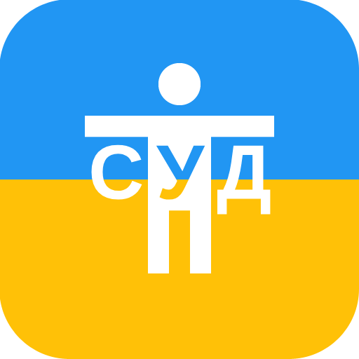 Тест в суд Laai af op Windows