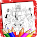 Robot Coloring Book - Androidアプリ