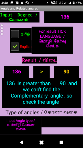 Angle and Related Angle