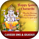Ganesh Chaturthi SMS & Shayari - Ganesh Wishes icon