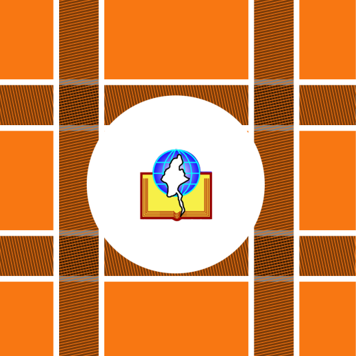 Pao Bible Tải xuống trên Windows
