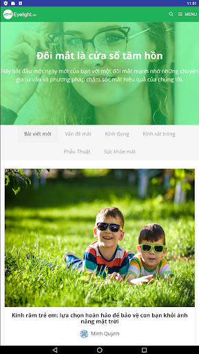 Eyelight Việt Nam Screen 2