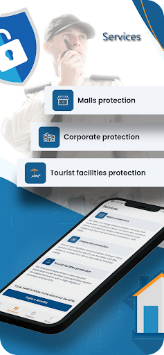 Rayat Solutions Screen 2