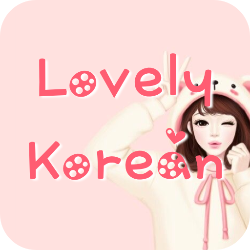 Lovely Korean Font Laai af op Windows