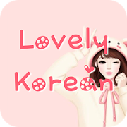 Top 50 Personalization Apps Like Lovely Korean Font for FlipFont , Cool Fonts Text - Best Alternatives