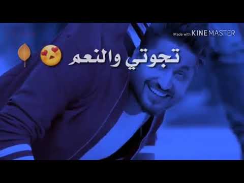 سميتك اخو على عناد العدو