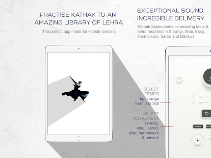 Kathak Studio Screenshot