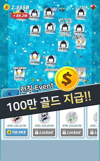 앱 미리보기