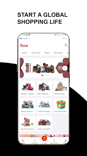 Android application Sohoj Shopping screenshort