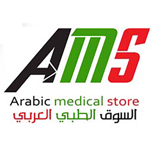 Arabic medical store 1.0 Icon