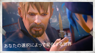 Game screenshot ライフ イズ ストレンジ apk download