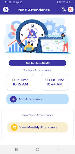 Android application NMC Attendance screenshort