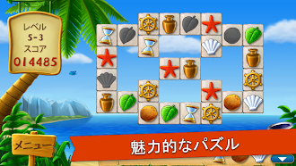 Game screenshot アーティファクト・クエスト - マッチ3 パズル ゲーム apk download
