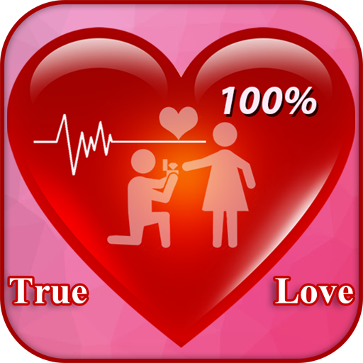 Процент любви тест. True Love шкала. 1 Процент сердце. Love calculator API. Love Meter.