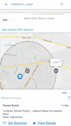 FMFB-A Online Banking Screen 3