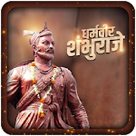 Sambhaji Maharaj History Apk