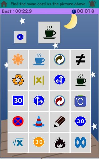 wits game - Object Finder Screen 3