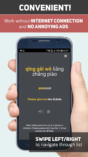 Easy Learn Chinese LITE