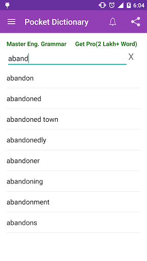 معاينة التطبيق