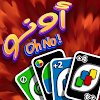 OhNo! ~ أونو