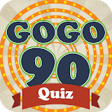 고고90 Quiz - 1990년대 퀴즈 icon
