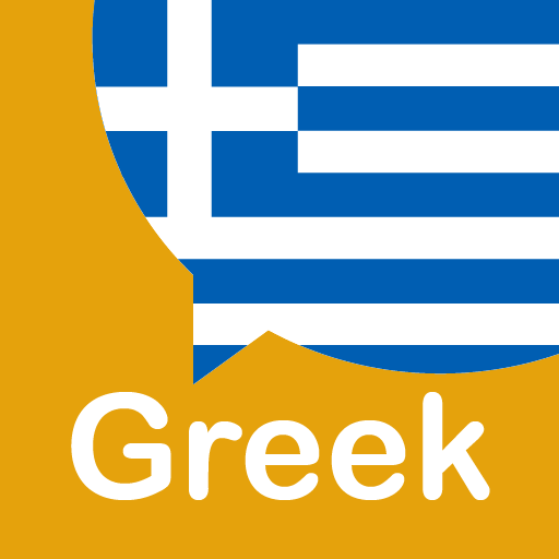 Learn Greek For Beginners  Icon