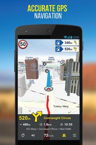 NaviMaps: 3D GPS Navigation 3.6.0 screenshots 1