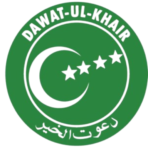 Dawat Tul Khair logo