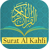 Surat Al Kahfi icon