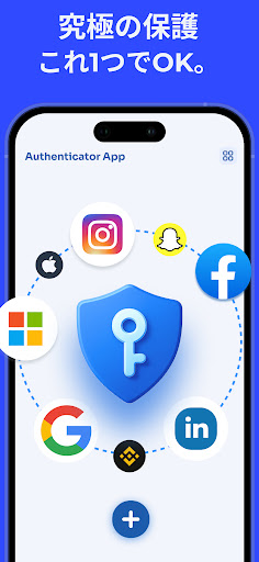 Authenticator Auth -2FA App screenshot 5