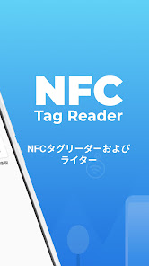 スクリーンショット画像