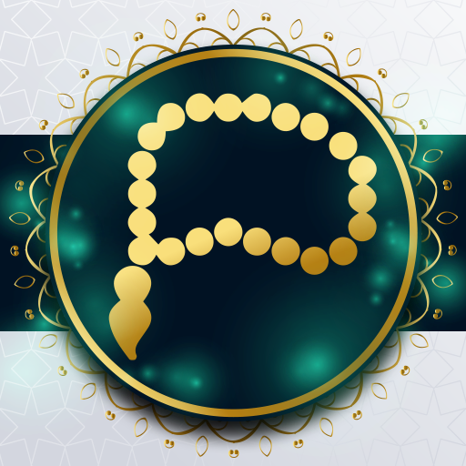 Tasbeeh logo
