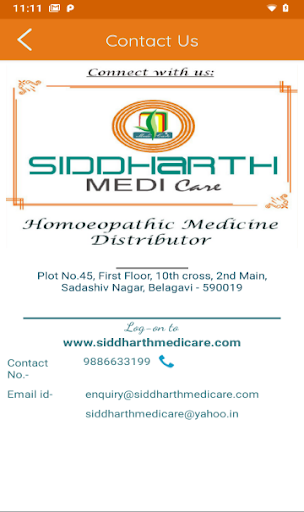 Android application Siddharth Medicare screenshort