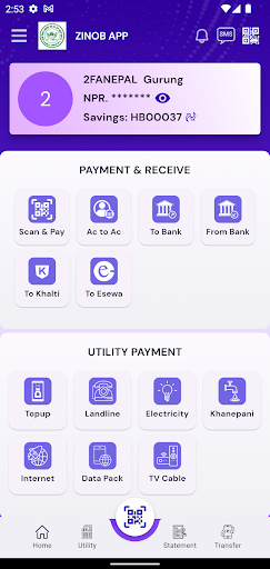 Android application Garibi Niwaran SACCOS screenshort