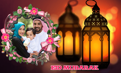 Eid Mubarak Photo Frames Screen 2