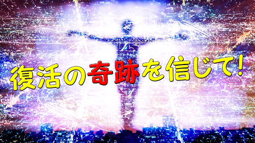 クイズ for smap ジャニーズ グループ 歌 俳優 Screen 2