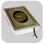 Cover Image of Tải xuống Al Quran dan Terjemahan Full Offline 1.0.0 APK