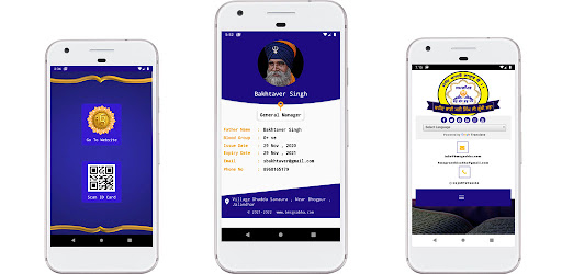 BMSG SABHA Card Scanner