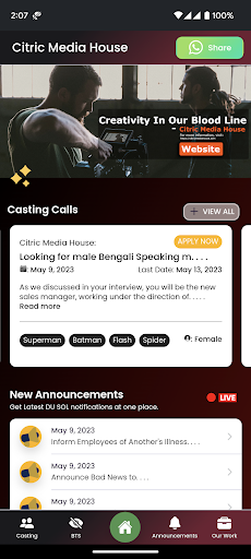 Android application Citric Media House screenshort