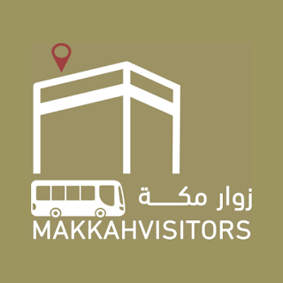 Makkah Visitors | زوار مكة apk