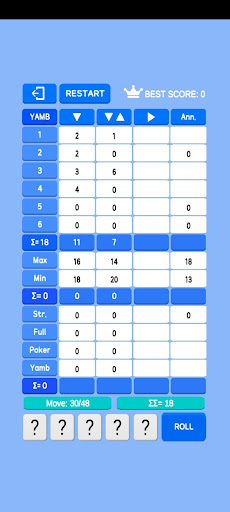 Android application Yamb Yamb : Brain Test screenshort