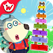 Wolfoo Puzzle Learning Game - Androidアプリ